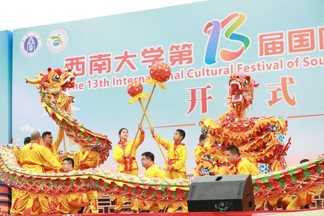 歌舞美食齐聚bevictor1946韦德官网第13届国际文化节有“看事”